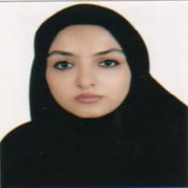 مهندس کیمیا اعظمی