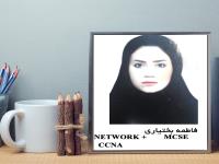 فارغ التحصیلان شاغل