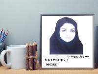 فارغ التحصیلان شاغل