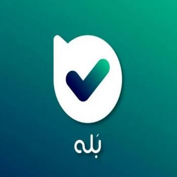 کانال بله آموزشگاه شبکه و امنیت ایفل