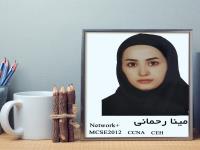 فارغ التحصیلان شاغل