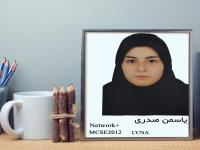 فارغ التحصیلان شاغل