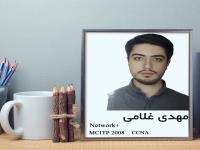 فارغ التحصیلان شاغل