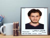 فارغ التحصیلان شاغل