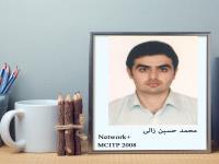 فارغ التحصیلان شاغل