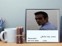 فارغ التحصیلان شاغل